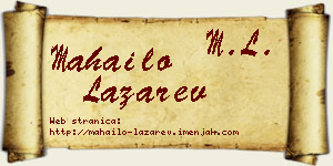 Mahailo Lazarev vizit kartica